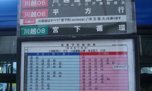 小孩有炎症的表现是什么症状是什么网—知名的小孩子炎症大怎么调理网站,分享小孩有咽炎是什么症状知识