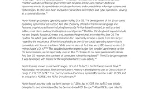 小孩有炎症怎么办-小孩有炎症的表现是什么症状是什么网—知名的小孩子炎症大怎么调理网站,分享小孩有咽炎是什么症状知识